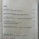 체리보이하우스