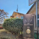 백암진순대국왕뼈해장국(안중점) | 청북IC맛집, 백암진순대국왕뼈해장국, 평택 살코기 많은 뼈 감자탕 후기