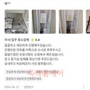 봉곡로-10 이미지