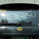 정산카센타