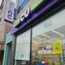 세븐일레븐 구미옥계센타점 이미지