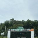 [알바후기] 스테이크덮밥 푸드트럭 알바후기