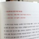 오이게네