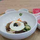 본죽집에서 비빔밥 먹었어요 이미지