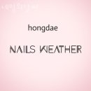 네일의날씨 이미지