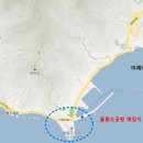 미래모텔 이미지