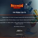 [유비소프트] Rayman Origins 무료배포중!! 이미지