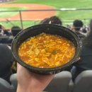 토마토김밥구로 | 불꽃야구vs배재고 고척돔 직관 후기｜1루 불꽃석 205구역 B열 시야 & 직관푸드