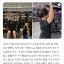 아크로짐 중랑역점 이미지