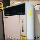 보성전기전자 이미지