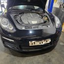 295모터스 이미지