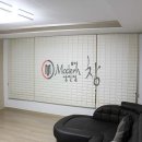 모던창 - 수성구 무학로 47 | 모던창