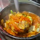 찜제작소