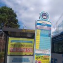 한국산업인력공단부산남부지사 이미지