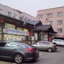 논산곤드레밥송림한우 이미지