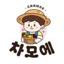 건강한 농장 이미지