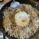 안일중학교 | [평택] 안중 맛집 &#34;연남물갈비&#34; 평택안중점 후기