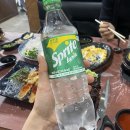 어도회포차 이미지
