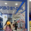 (주)송파아구 | 왜 이렇게 가정적인 척을 하는거야?