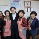 문천2리 이미지