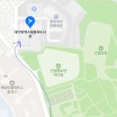 대구광역시립동부도서관 | 대구광역시립 동부 도서관 어린이열람실과 라면맛집