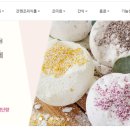 팜제화 이미지