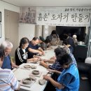 강화군노인복지관 이미지