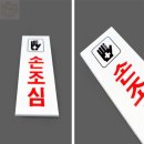오고스토어