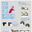 비제이공방 - 1851 | 비제이공방