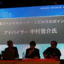 소프트윙즈 이미지