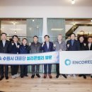 마킹밸리 이미지