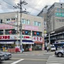 남경한우정육점