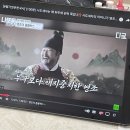 한국사능력검정시험 | 한국사능력검정시험심화1급ㅣ제75회 한국사능력검정시험후기ㅣ최태성별별한국사