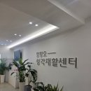 울산독일보청기 | 양산보청기 독일보청기 방문 후기 검사부터 관리까지 꼼꼼했던 하루