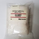 솜사탕약국 이미지