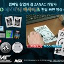 주식회사 빅콤 이미지