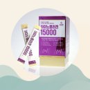 마시는 고함량 아미노산 수액 [아미노 콜라겐 15000] 섭취 후기