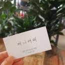 상서재로4길 네이버블로그