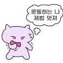 기장군청소년수련관 이미지