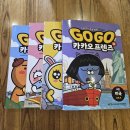 방학 | 공부습관 만든 초등 저학년 겨울방학 후기 (일주일 공부 계획표)