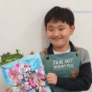 아워아트미술교습소