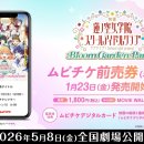 뉴 클릭PC클럽 이미지