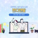 세종복합기복사기임대렌탈 이미지