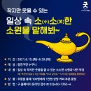 광진말로 이미지