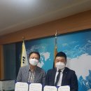 미래산업안전 이미지