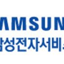 LG 서비스센터(구미) 이미지