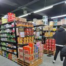 노브랜드 주문진시장점 이미지