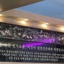 꿀꿀진순대중곡군자점