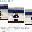월간헤어#