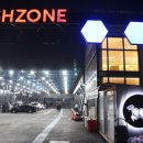 워시존 동탄오산점 이미지